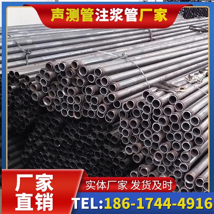 郑州未来声测管厂家直销的发展趋势，赋能工程采购升级